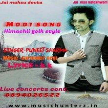 Modi Song